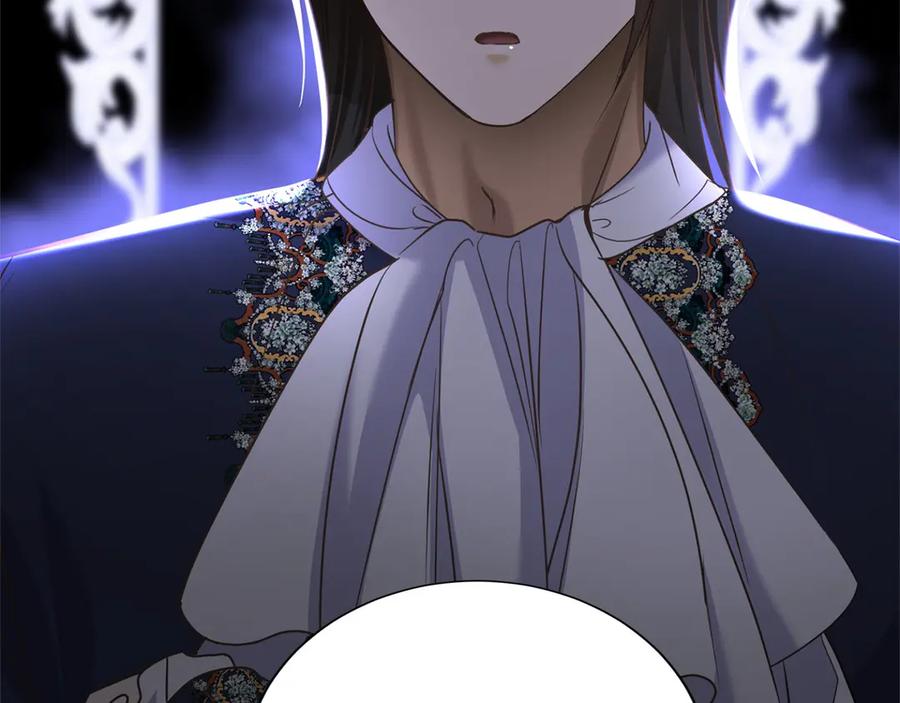 《复仇千金的第二人生》第150话 有事拜托 第151页