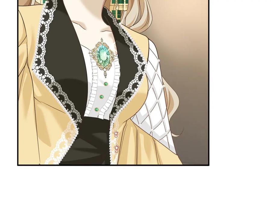 《复仇千金的第二人生》第150话 有事拜托 第166页