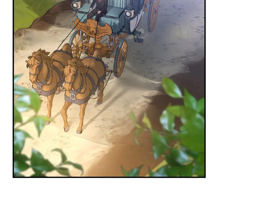 《复仇千金的第二人生》第150话 有事拜托 第47页