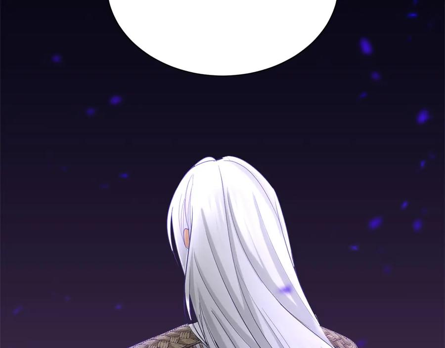 《复仇千金的第二人生》第150话 有事拜托 第6页