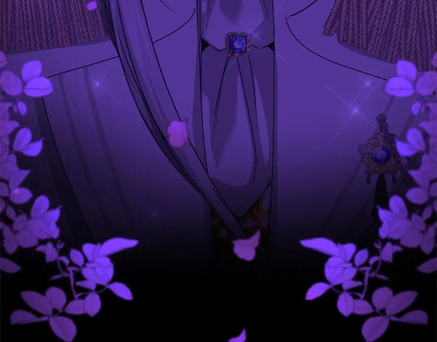 《复仇千金的第二人生》第150话 有事拜托 第170页