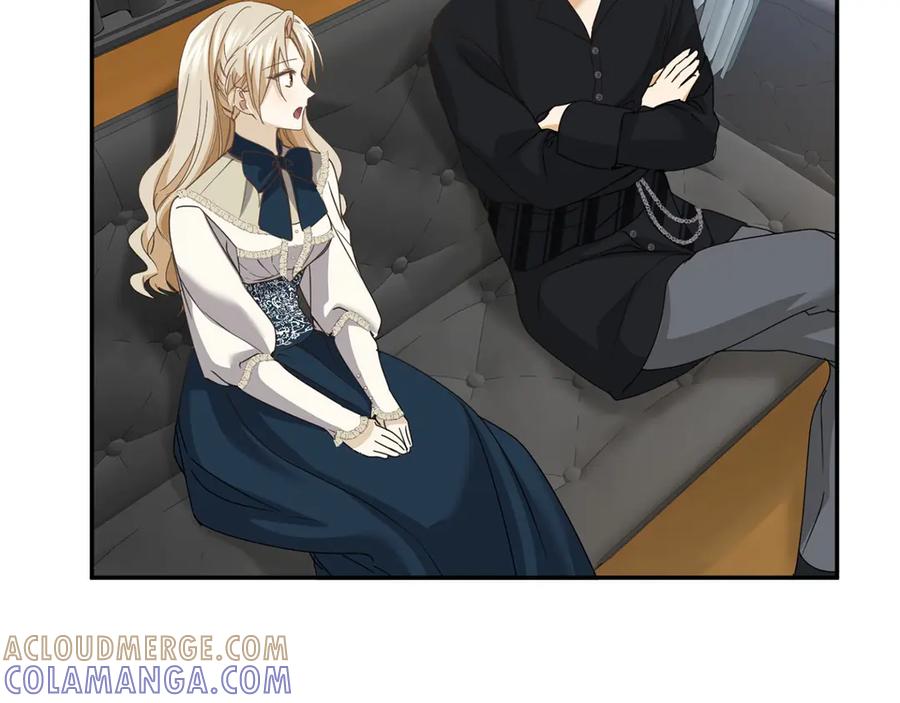 《复仇千金的第二人生》第150话 有事拜托 第61页