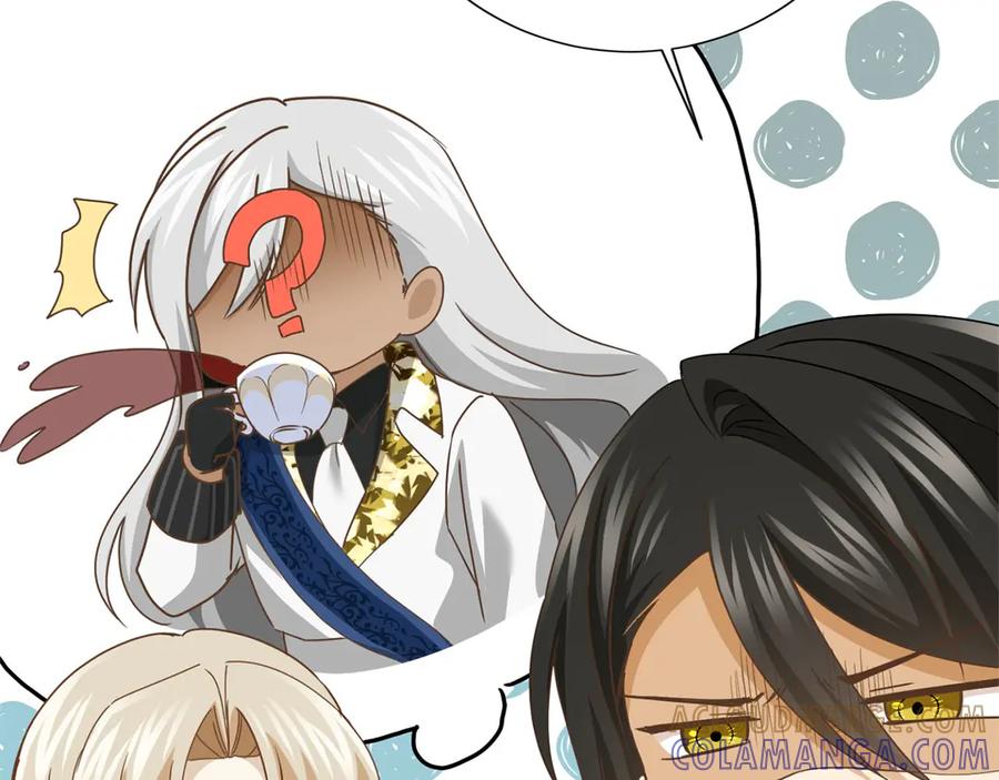 《复仇千金的第二人生》第150话 有事拜托 第81页