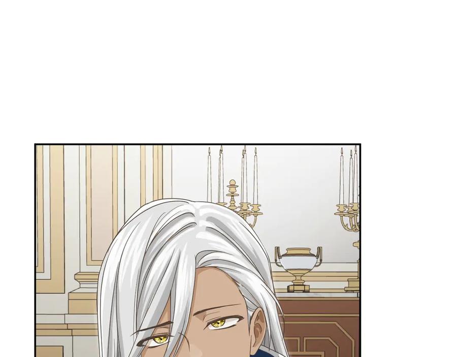 《复仇千金的第二人生》第151话 纠结 第134页