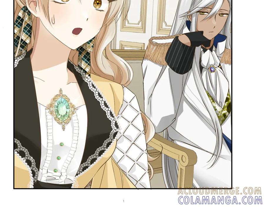 《复仇千金的第二人生》第151话 纠结 第33页