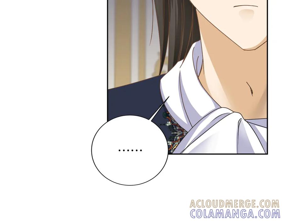 《复仇千金的第二人生》第151话 纠结 第85页