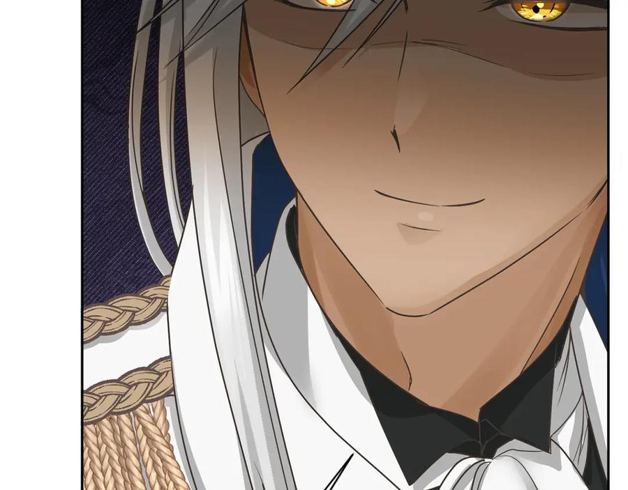《复仇千金的第二人生》第151话 纠结 第60页