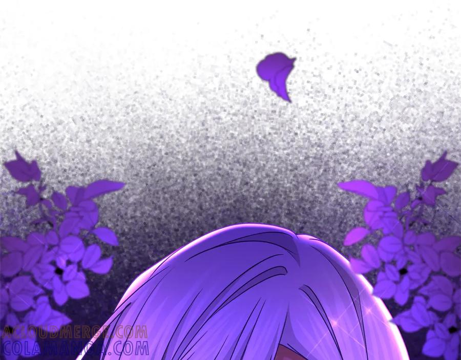 《复仇千金的第二人生》第151话 纠结 第5页