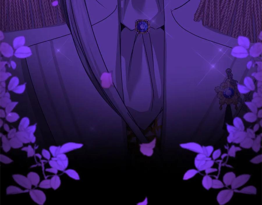 《复仇千金的第二人生》第151话 纠结 第7页