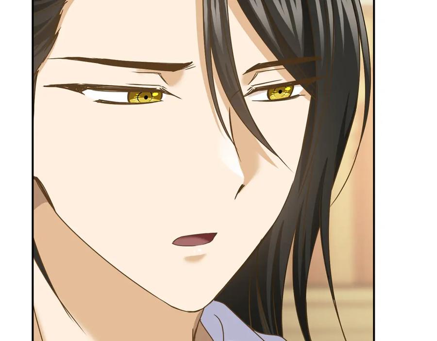 《复仇千金的第二人生》第152话 不行 第78页
