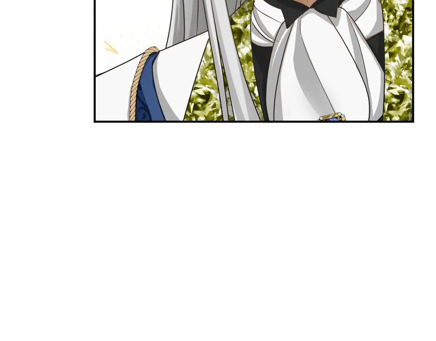《复仇千金的第二人生》第153话 随从 第107页
