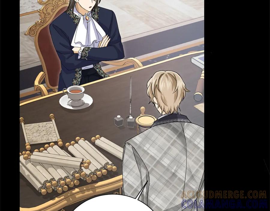 《复仇千金的第二人生》第153话 随从 第85页