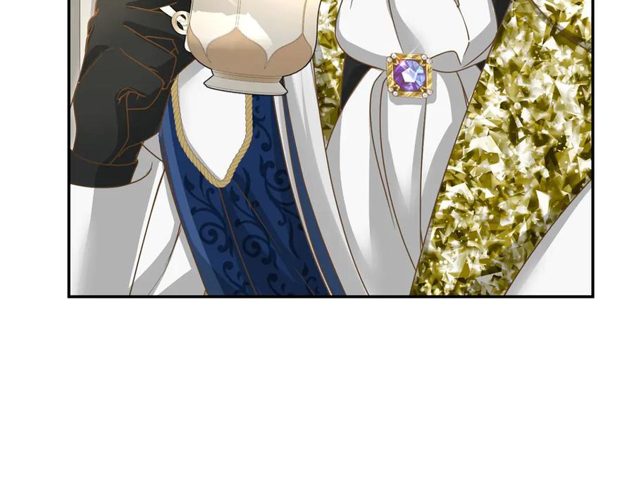 《复仇千金的第二人生》第153话 随从 第12页