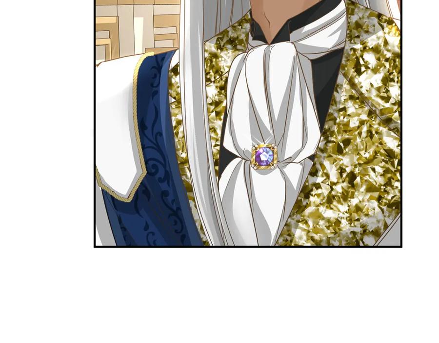 《复仇千金的第二人生》第153话 随从 第40页
