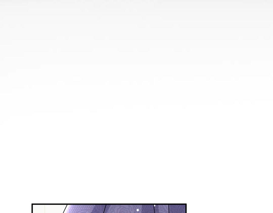 《复仇千金的第二人生》第153话 随从 第103页