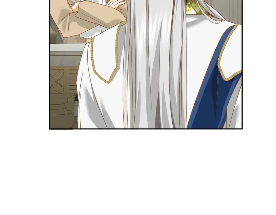 《复仇千金的第二人生》第154话 碍事 第30页