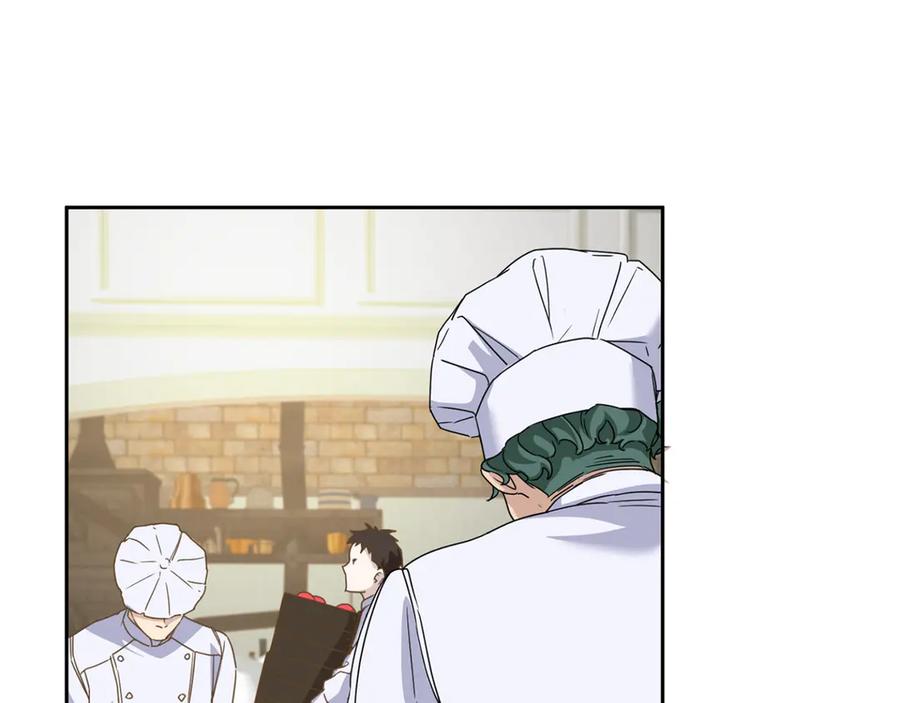 《复仇千金的第二人生》第154话 碍事 第83页