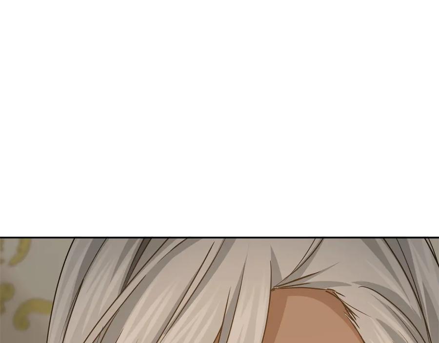 《复仇千金的第二人生》第154话 碍事 第78页