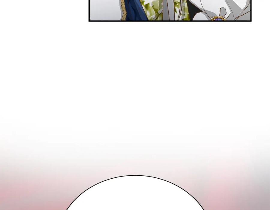 《复仇千金的第二人生》第155话 难缠的家伙 第62页