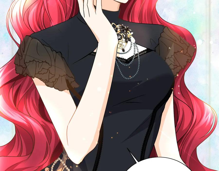 《复仇千金的第二人生》第156话 重要情报 第68页