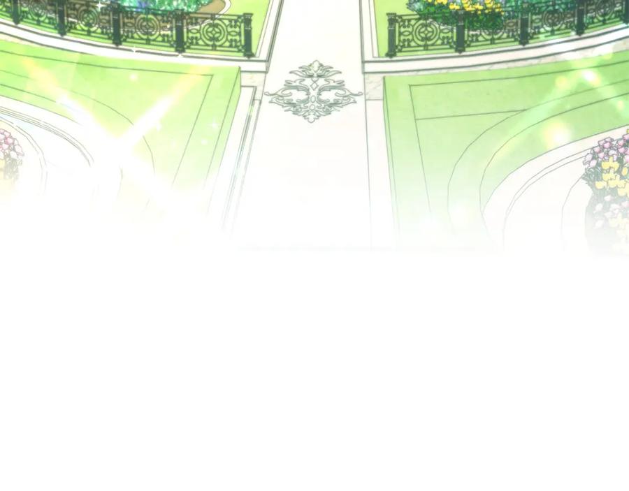 《复仇千金的第二人生》第156话 重要情报 第47页