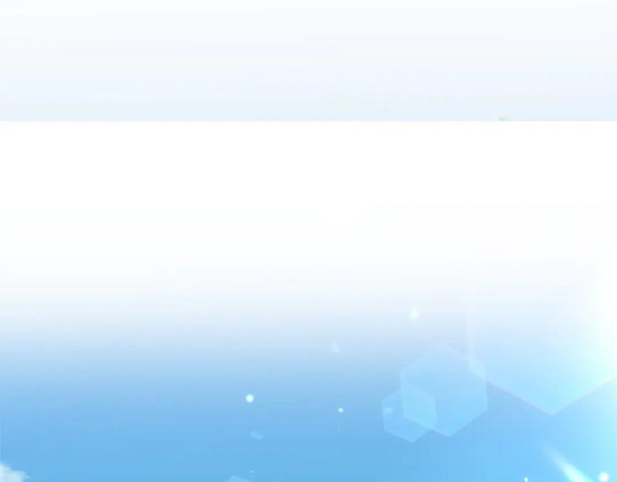 《复仇千金的第二人生》第156话 重要情报 第44页