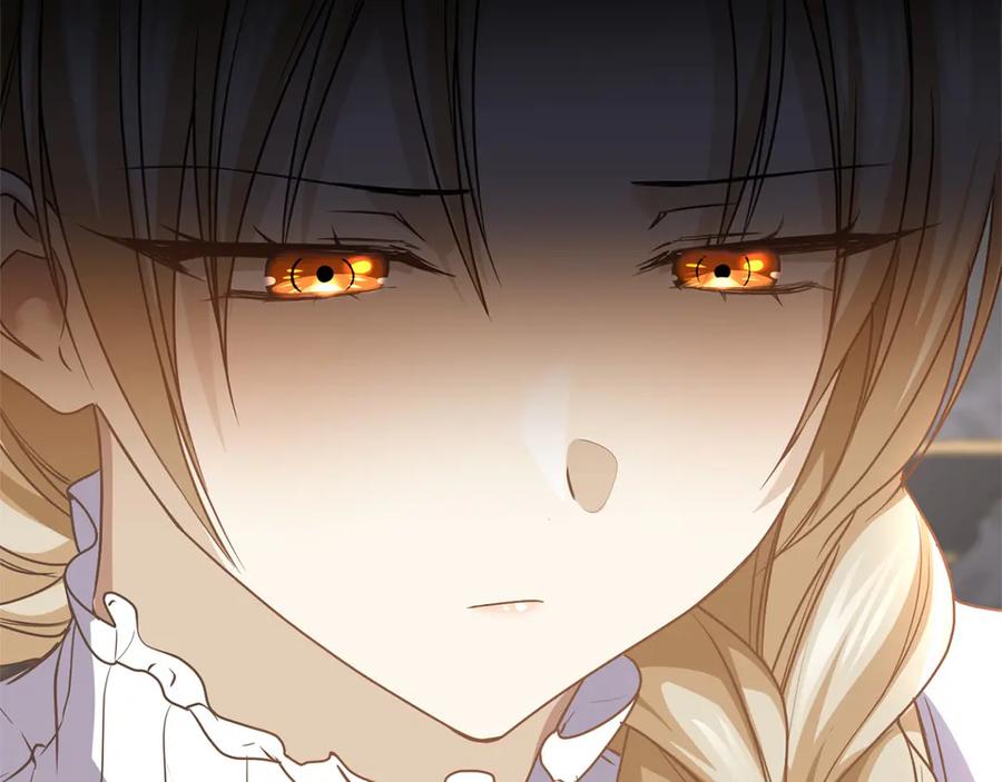 《复仇千金的第二人生》第156话 重要情报 第39页