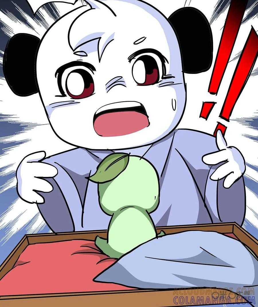 《熊猫西米路》第19话：五庄观03 第10页