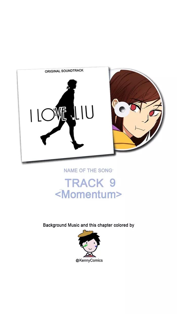 《I Love Liu》第53话 第69页