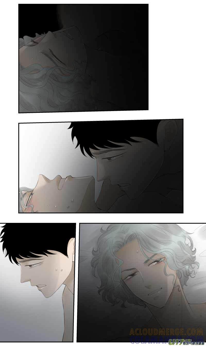 《楼上楼下(黑白)》16-1 第3页