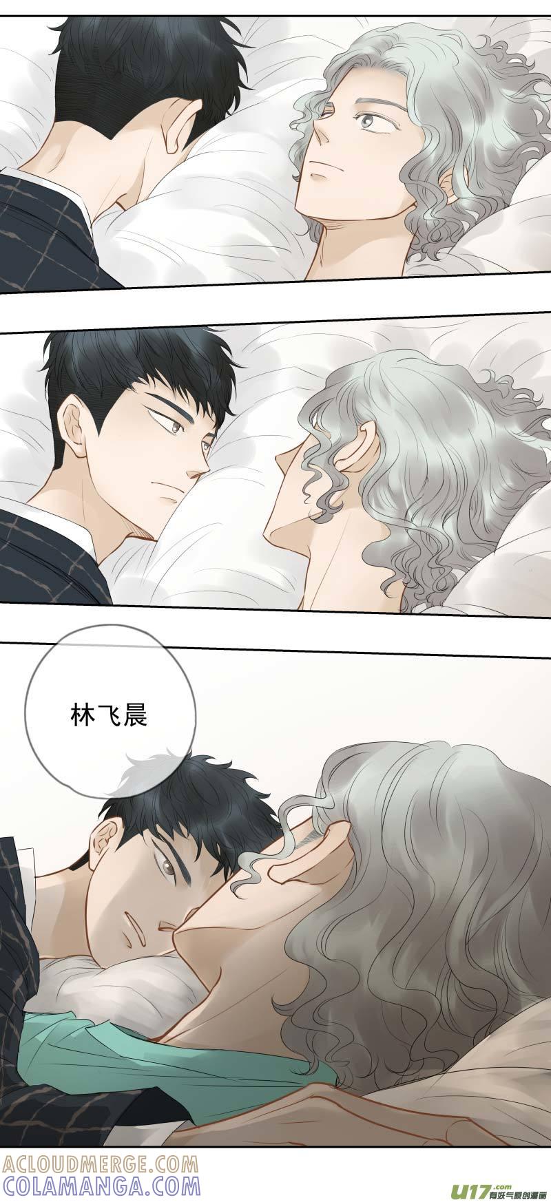 《楼上楼下(黑白)》续2- 很厉害的那种喔 第4页