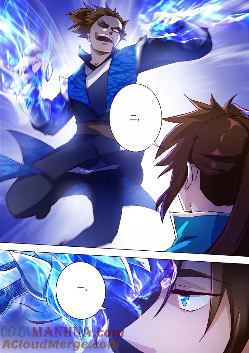 灵剑尊 第187话 菜鸡的下场 第9页