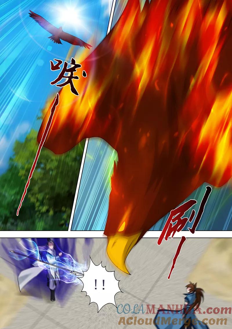 灵剑尊 第23话 千钧一发之际 第7页