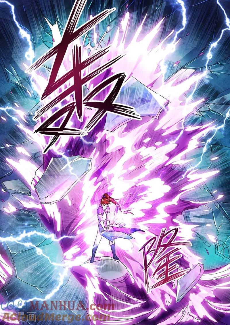 灵剑尊 第249话 我全都要！ 第8页