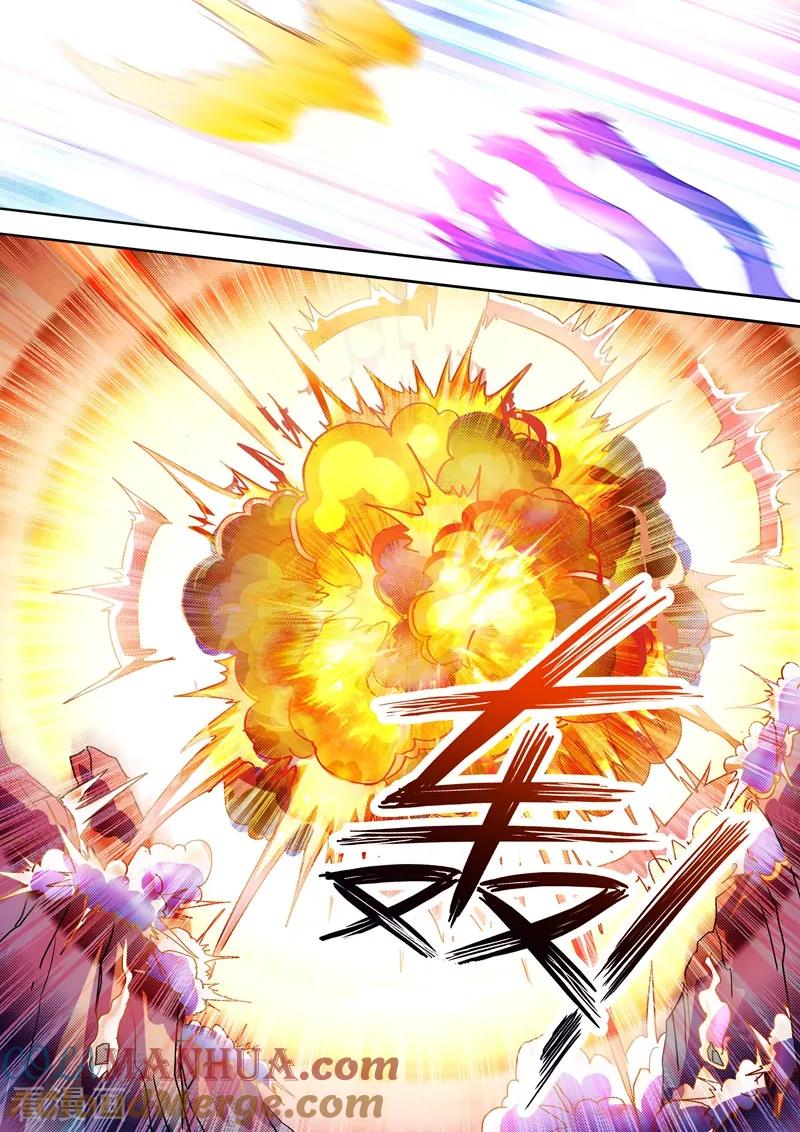 灵剑尊 第276话 人灵合一与极煞之气 第7页