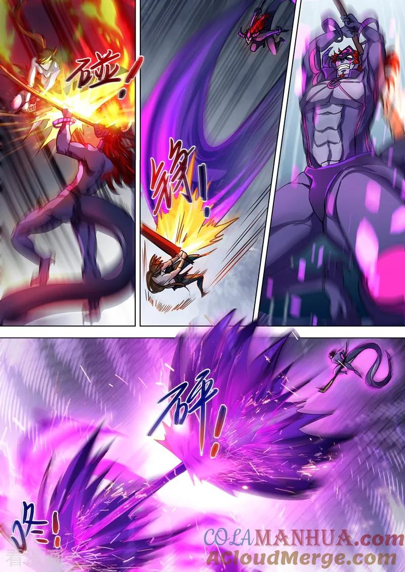 灵剑尊 第282话 做好觉悟吧！武靖血！ 第5页