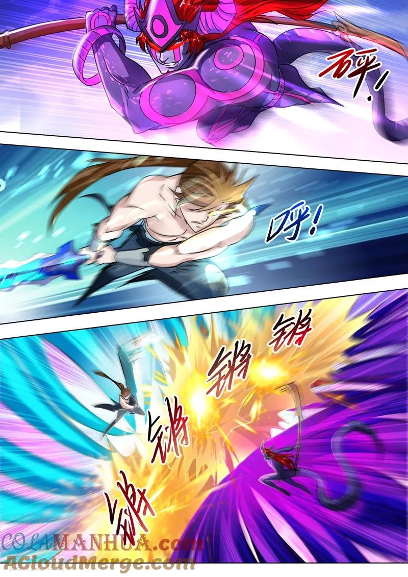 灵剑尊 第282话 做好觉悟吧！武靖血！ 第4页