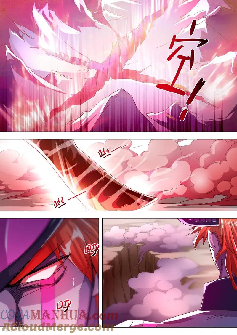灵剑尊 第283话 百战不屈！ 第7页