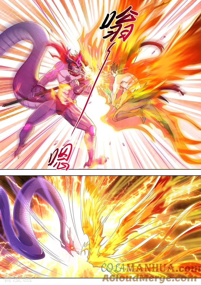 灵剑尊 第283话 百战不屈！ 第6页