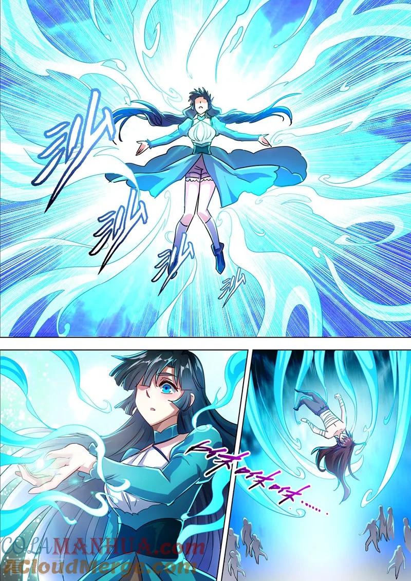 灵剑尊 第290话 青莲接天，一命换一命 第5页