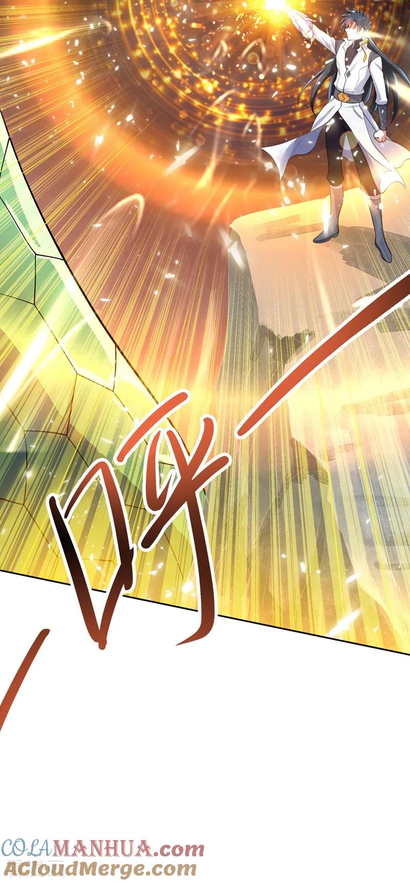 灵剑尊 第319话 这个世界太物质！ 第23页