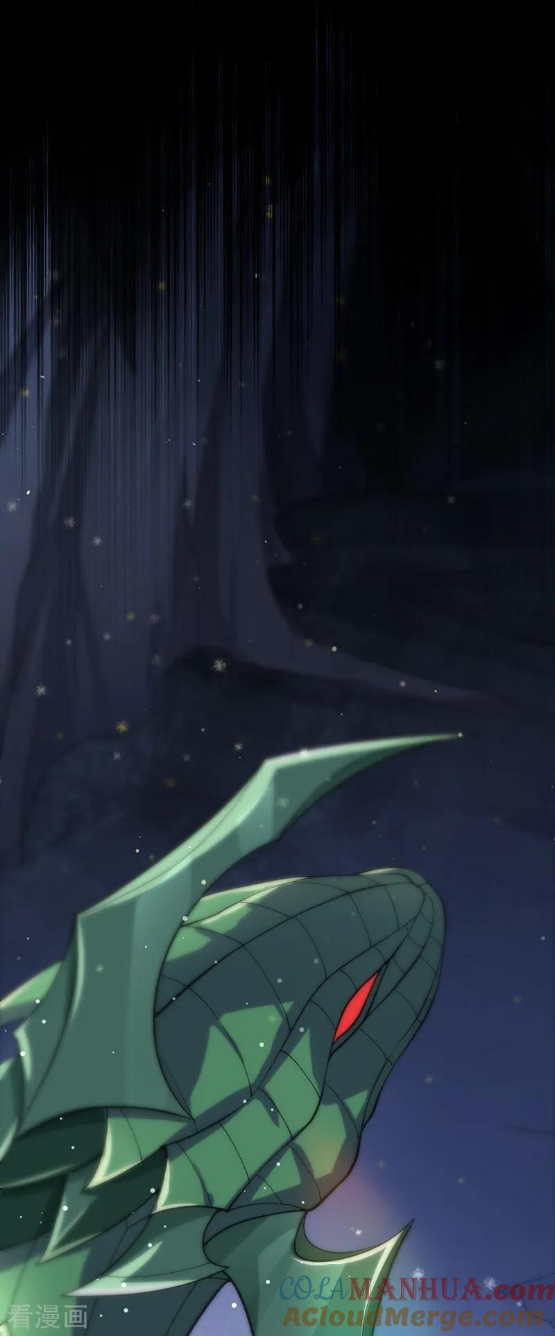 灵剑尊 第319话 这个世界太物质！ 第19页