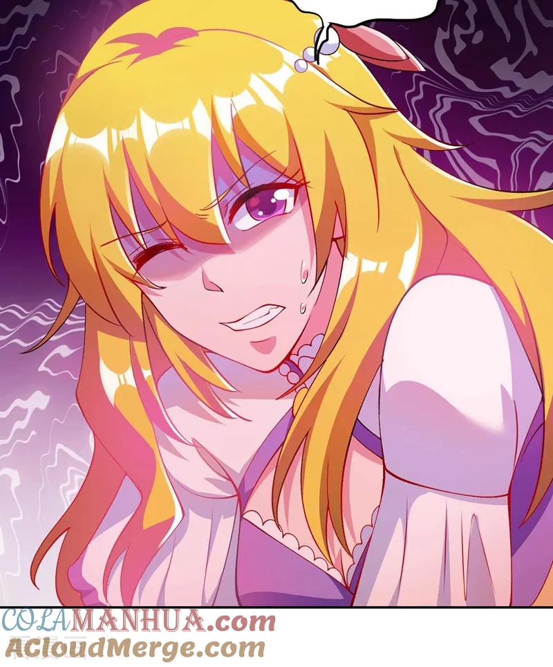 灵剑尊 第320话 你居然算计我！ 第27页