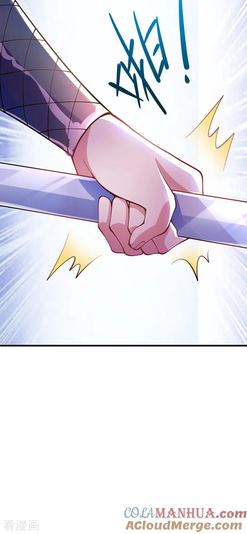 灵剑尊 第321话 人渣交给我收拾 第7页