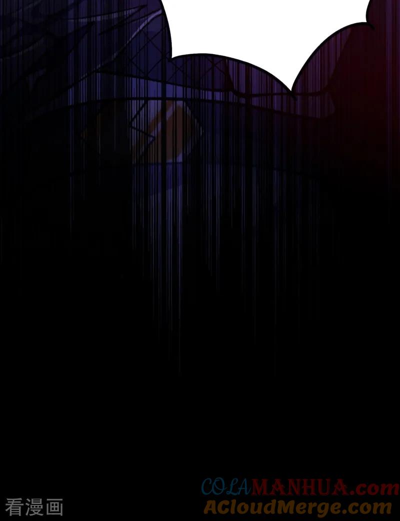 灵剑尊 第323话 接下来就轮到你们了 第13页