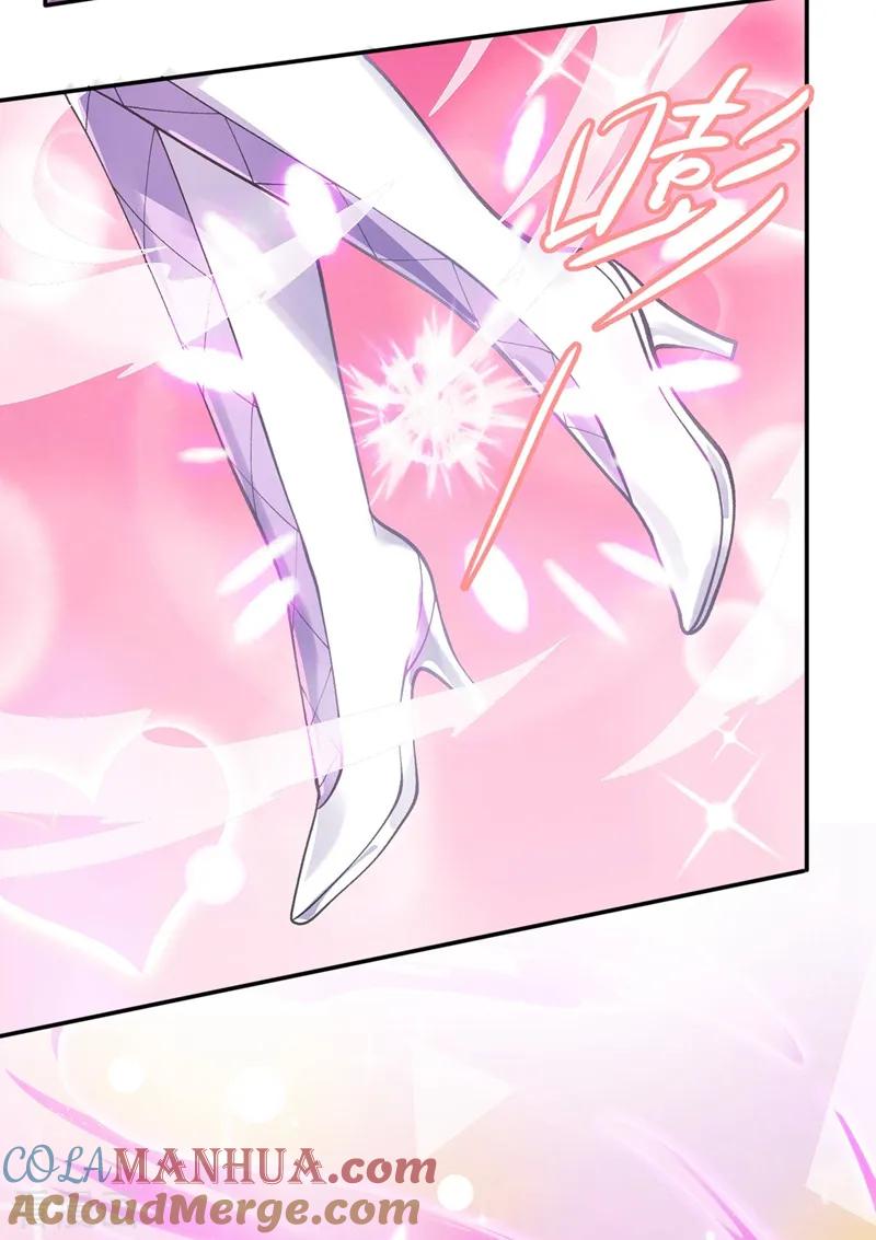 灵剑尊 第325话 又欠一个人情 第21页