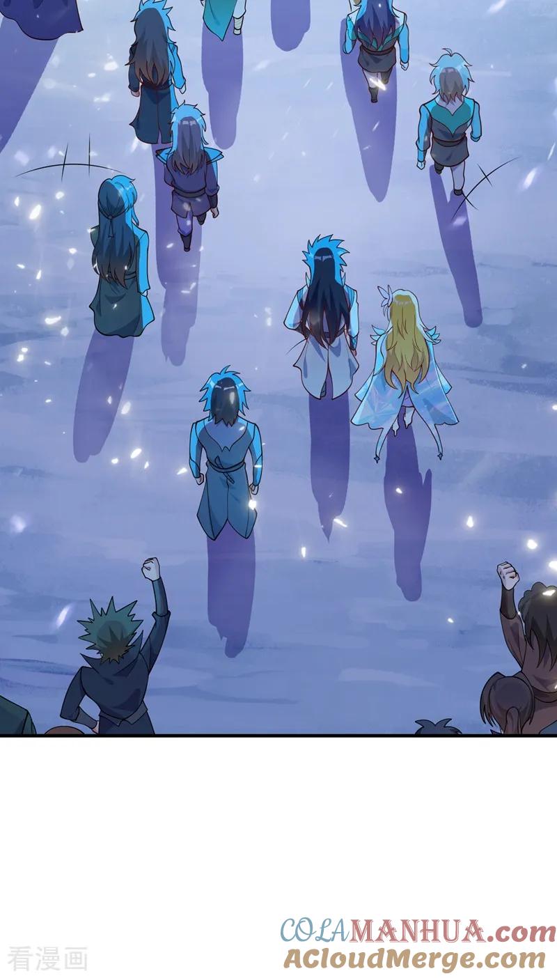 灵剑尊 第328话 居然一个都没有？？ 第33页