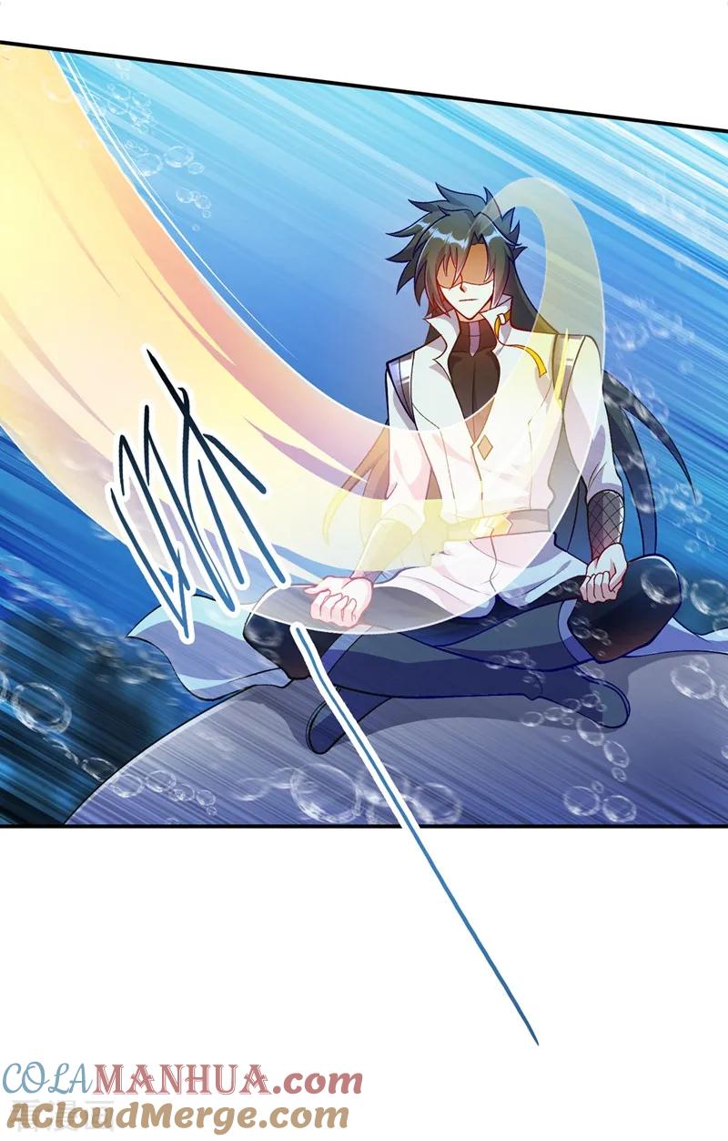 灵剑尊 第330话 难道你也看中了这个人？！ 第25页