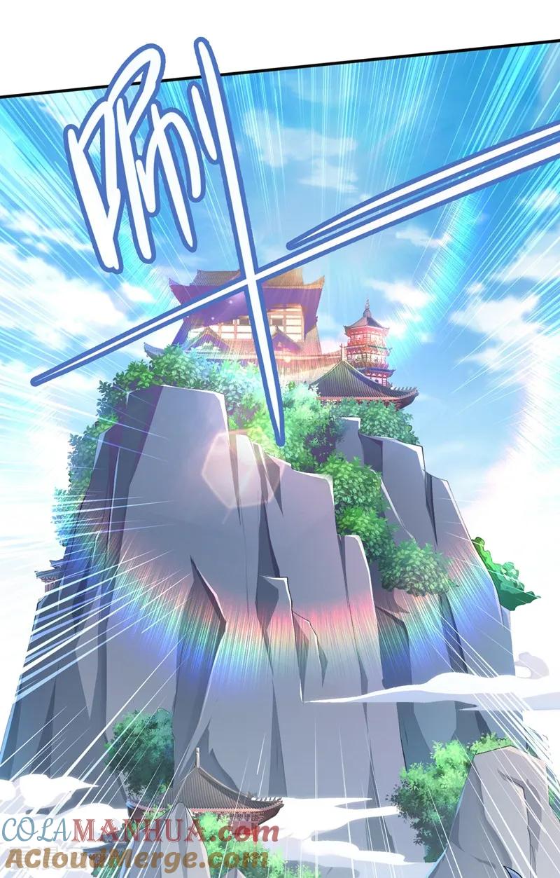 灵剑尊 第336话 前往万剑阁 第31页