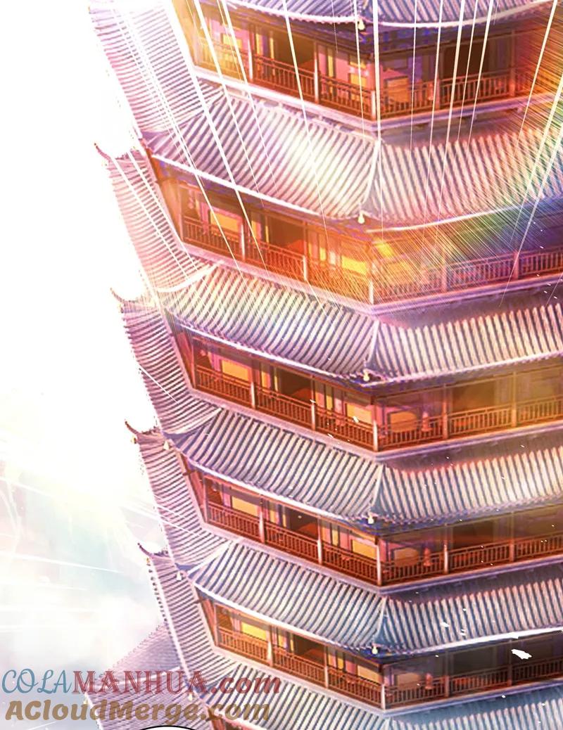 灵剑尊 第337话 新荣誉剑主？！ 第15页